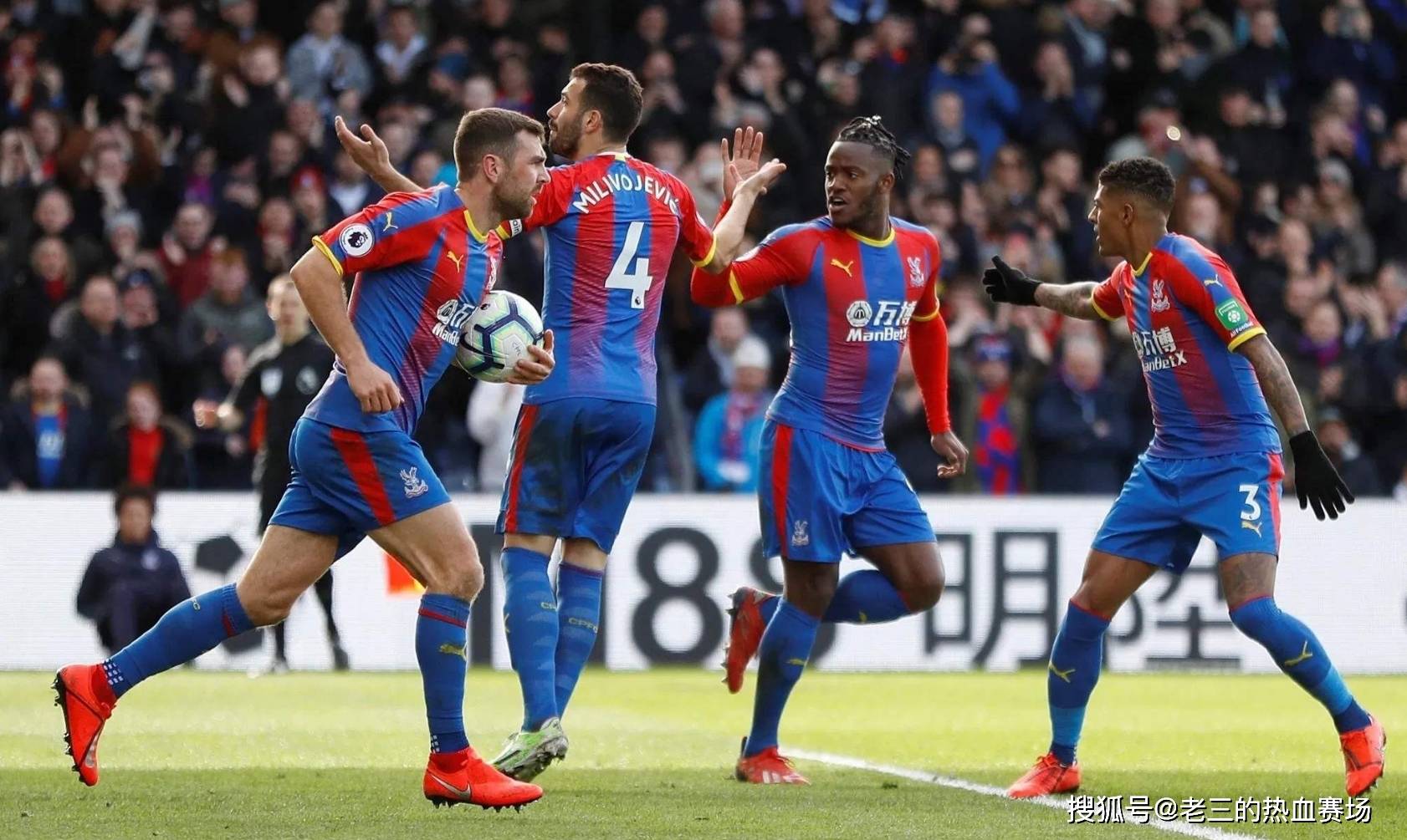 比赛是一种 比赛是一种